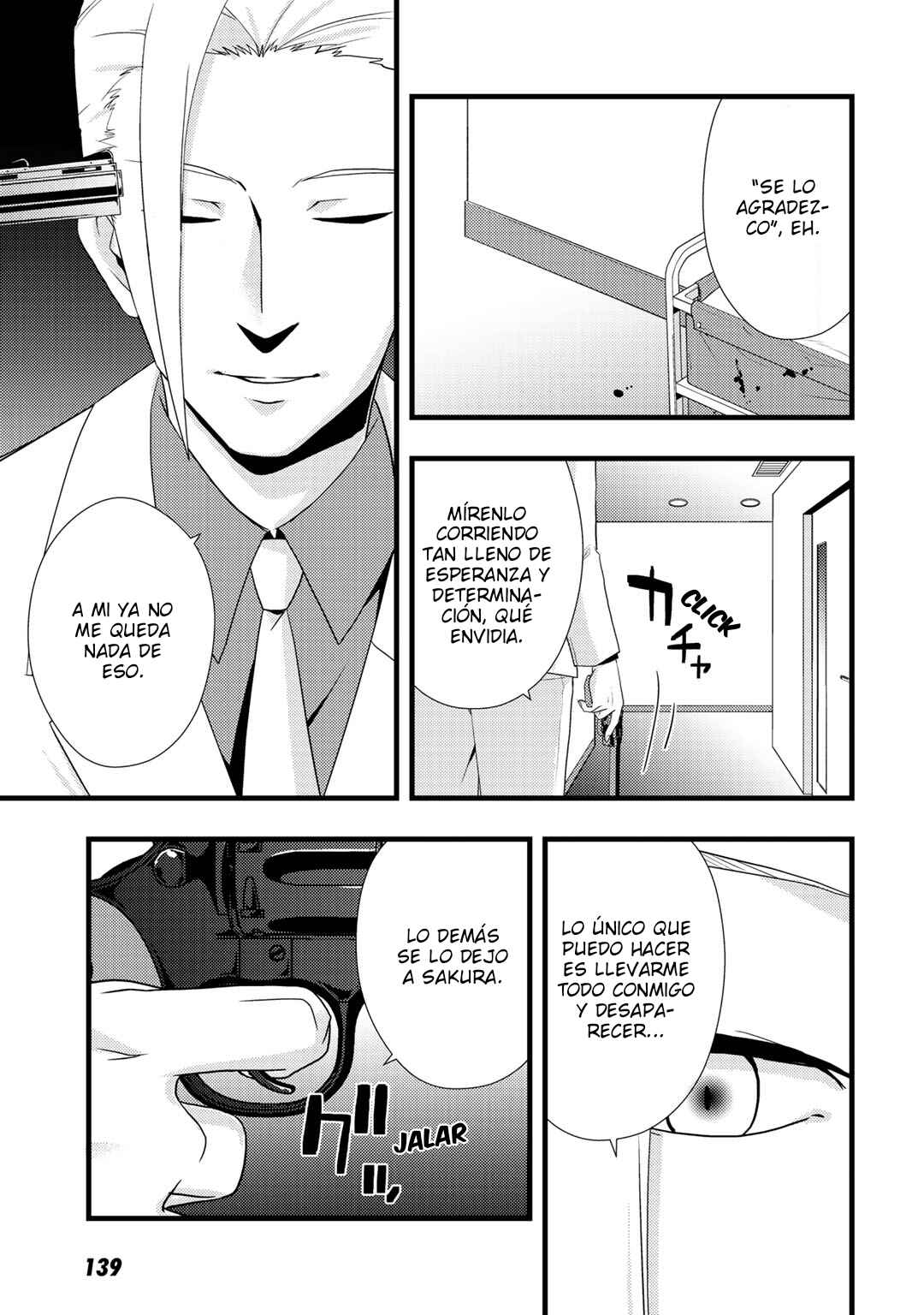 Chapter 17 - Page 17