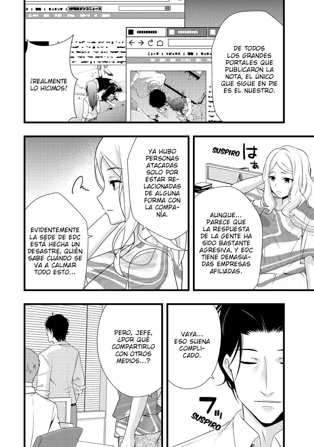 Chapter 17 - Page 2