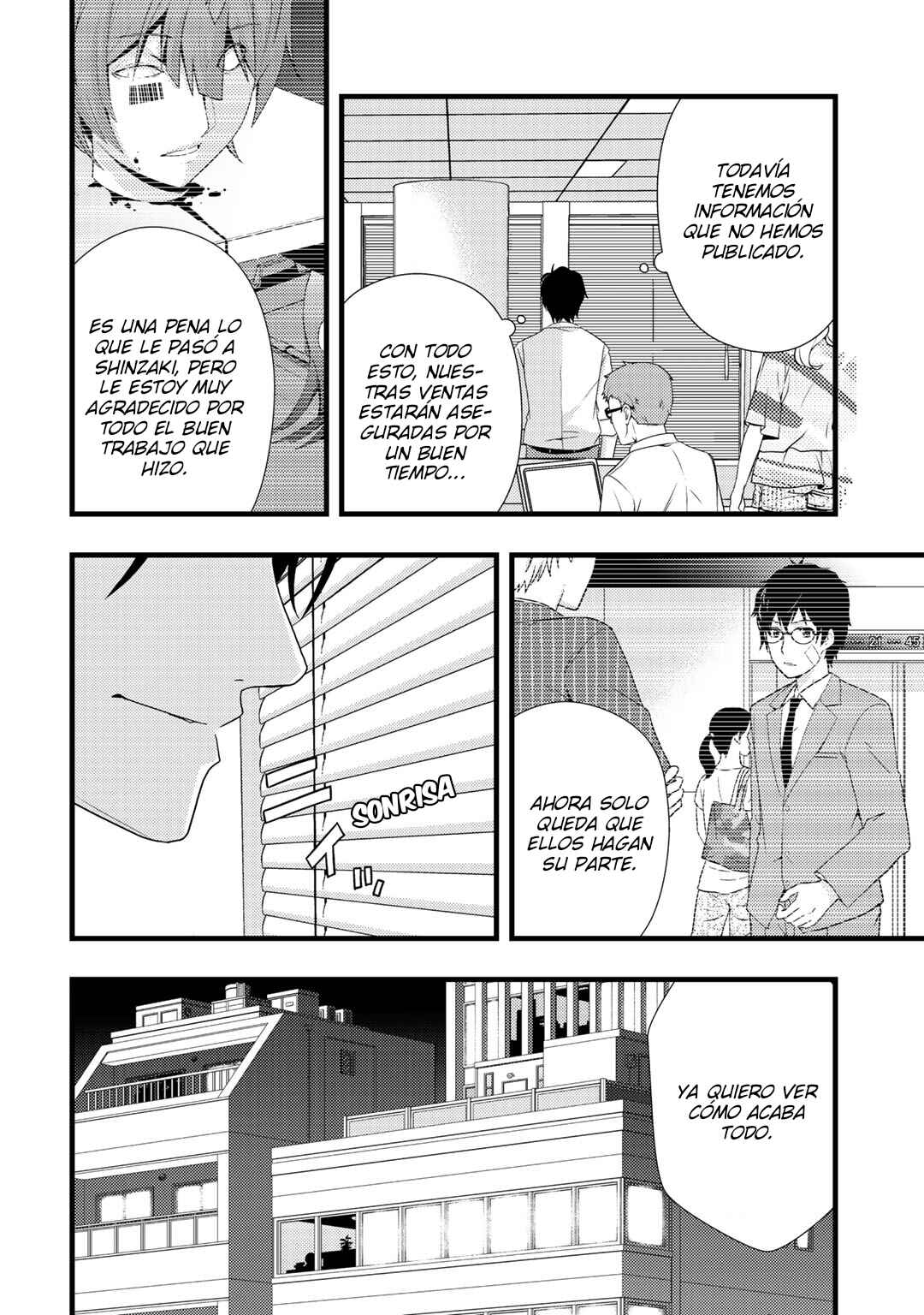Chapter 17 - Page 4