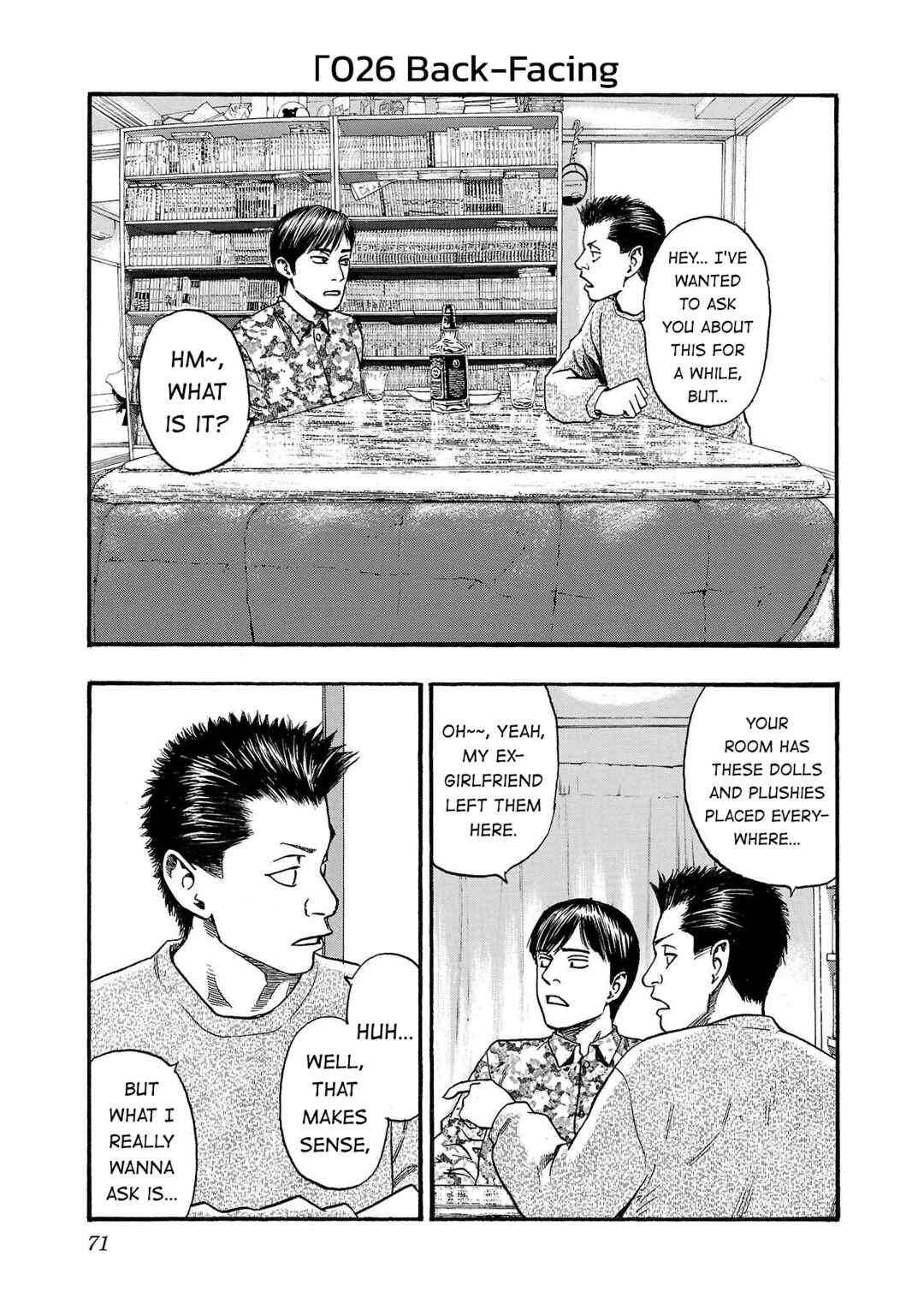 Chapter 226 - Page 1