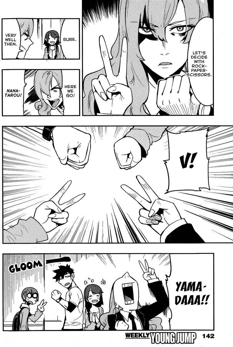 Chapter 25 - Page 14