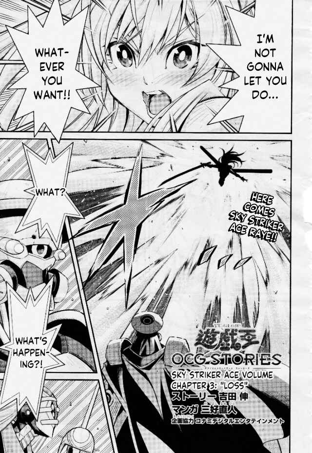 Chapter 3 - Page 1