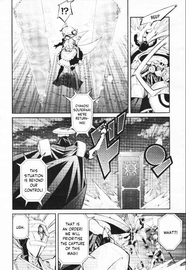 Chapter 3 - Page 4