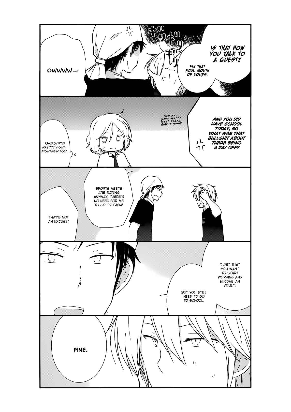 Chapter 23 - Page 12