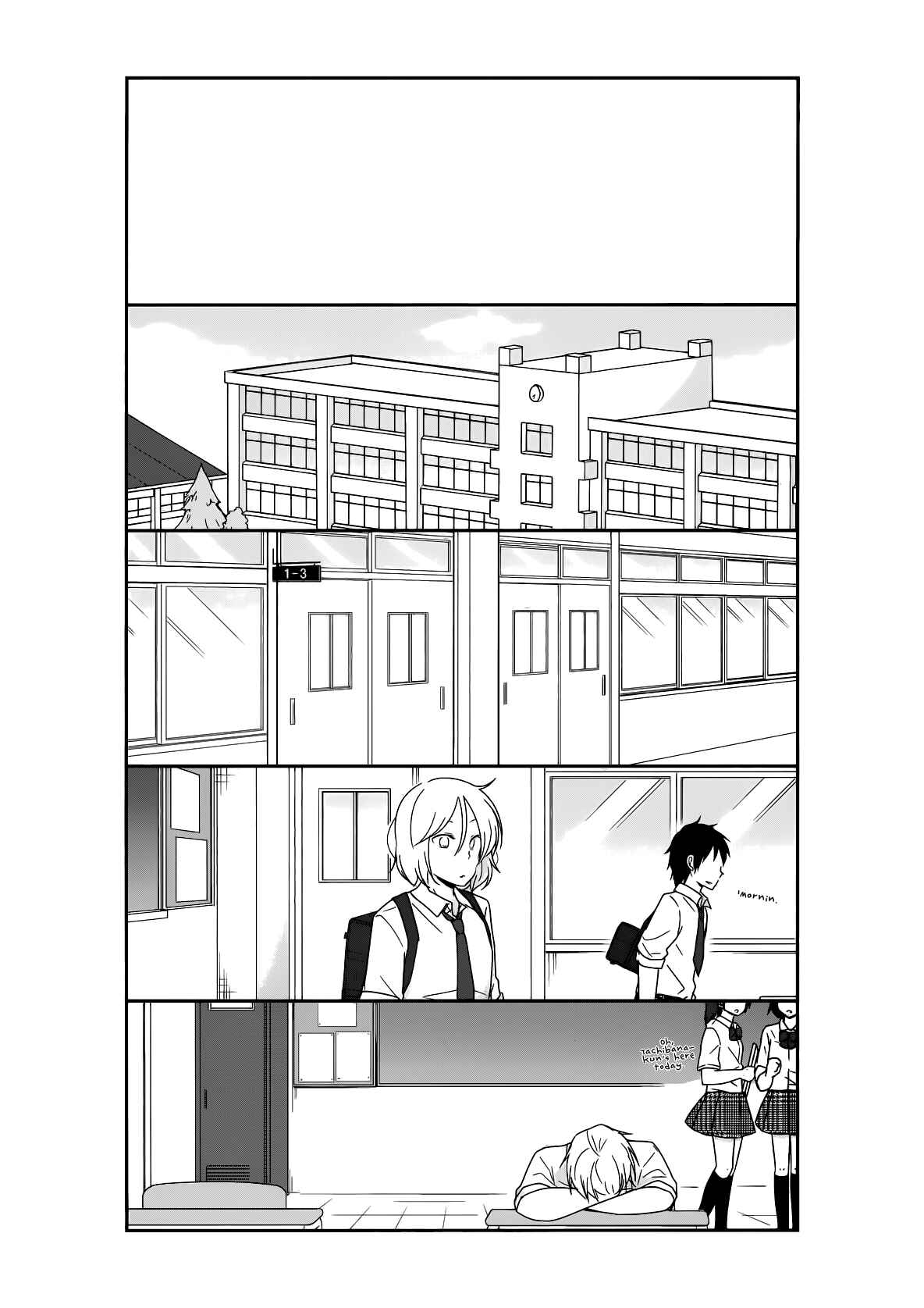 Chapter 23 - Page 17