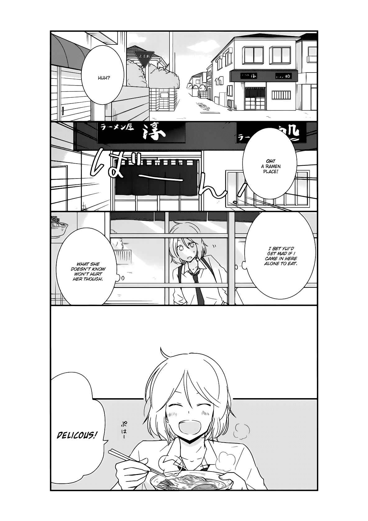 Chapter 23 - Page 7