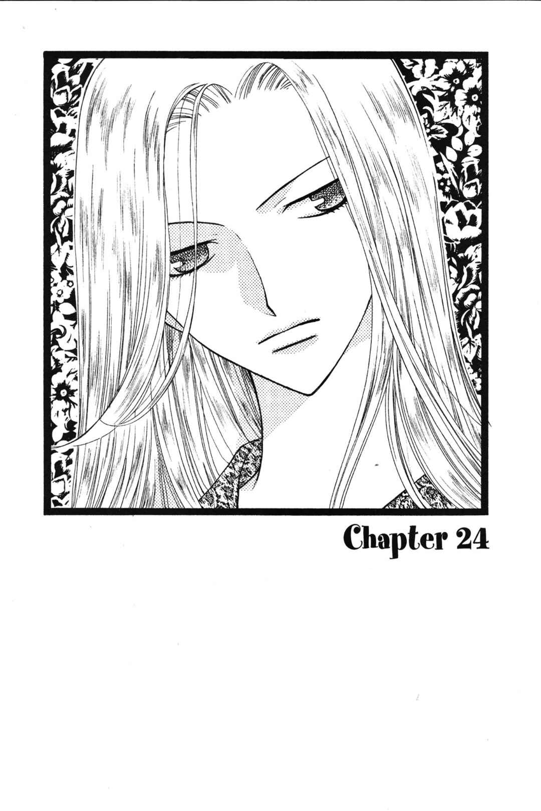 Chapter 24 - Page 1