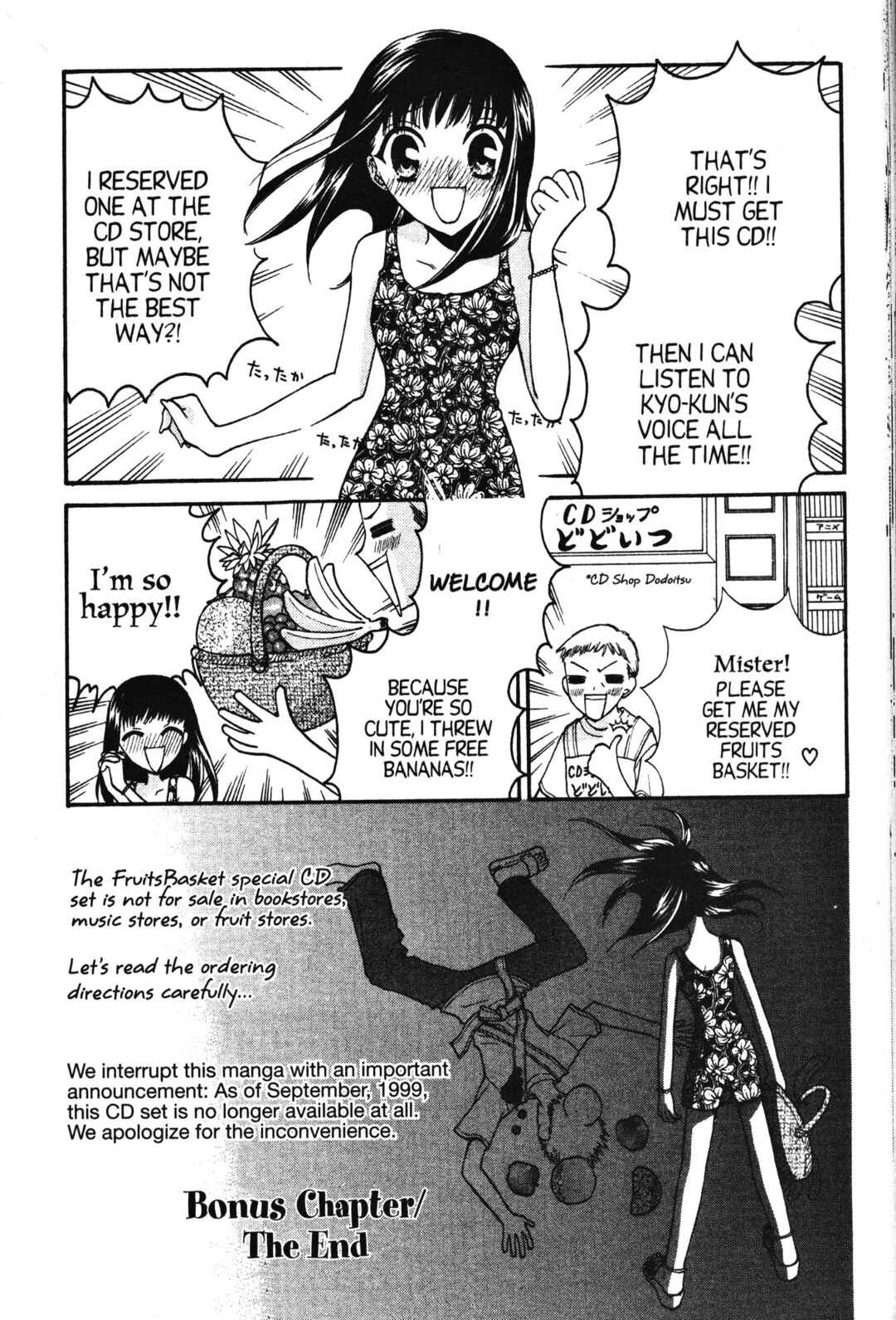 Chapter 24 - Page 34