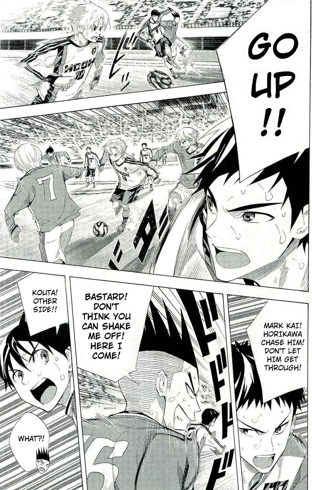 Chapter 246 - Page 14