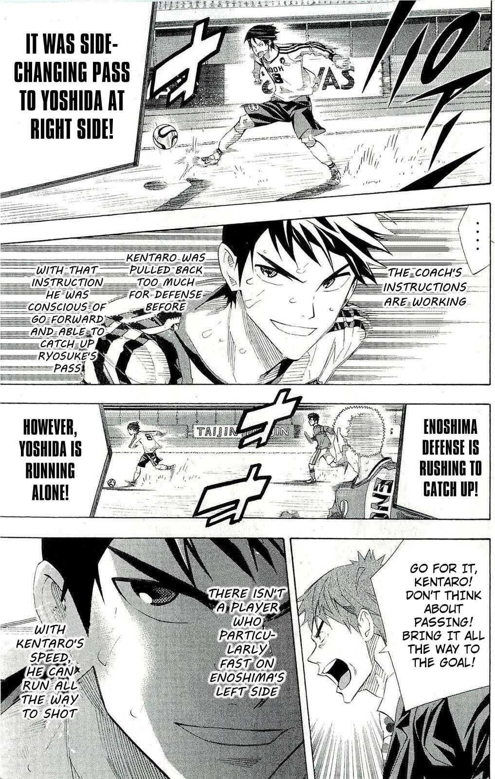 Chapter 246 - Page 16