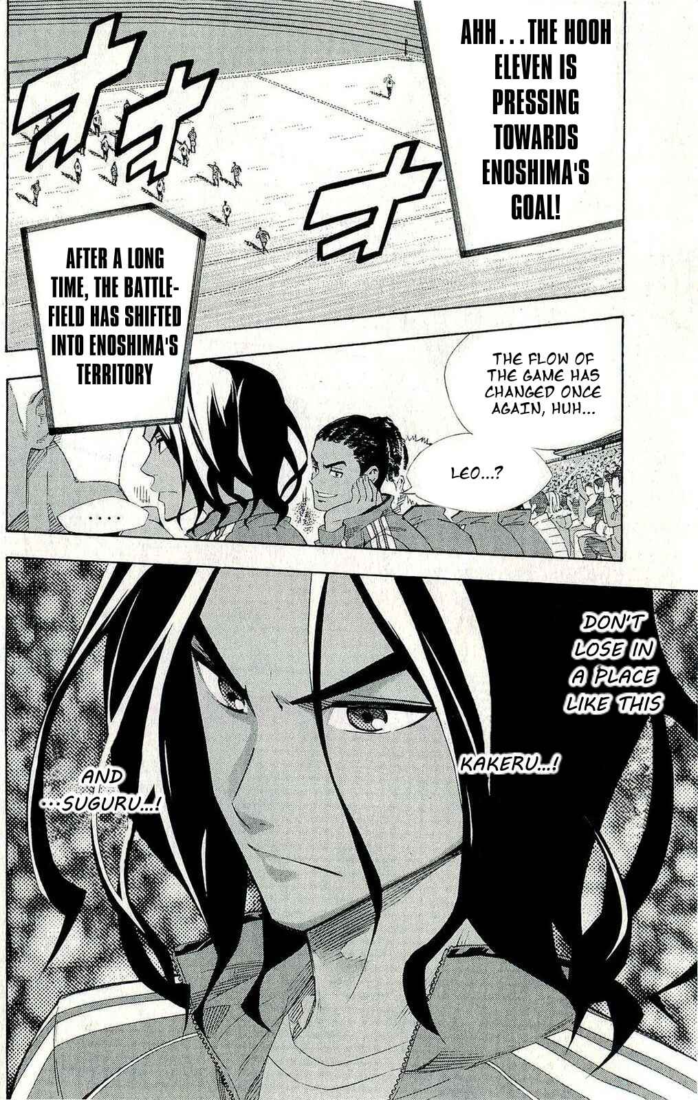 Chapter 246 - Page 19