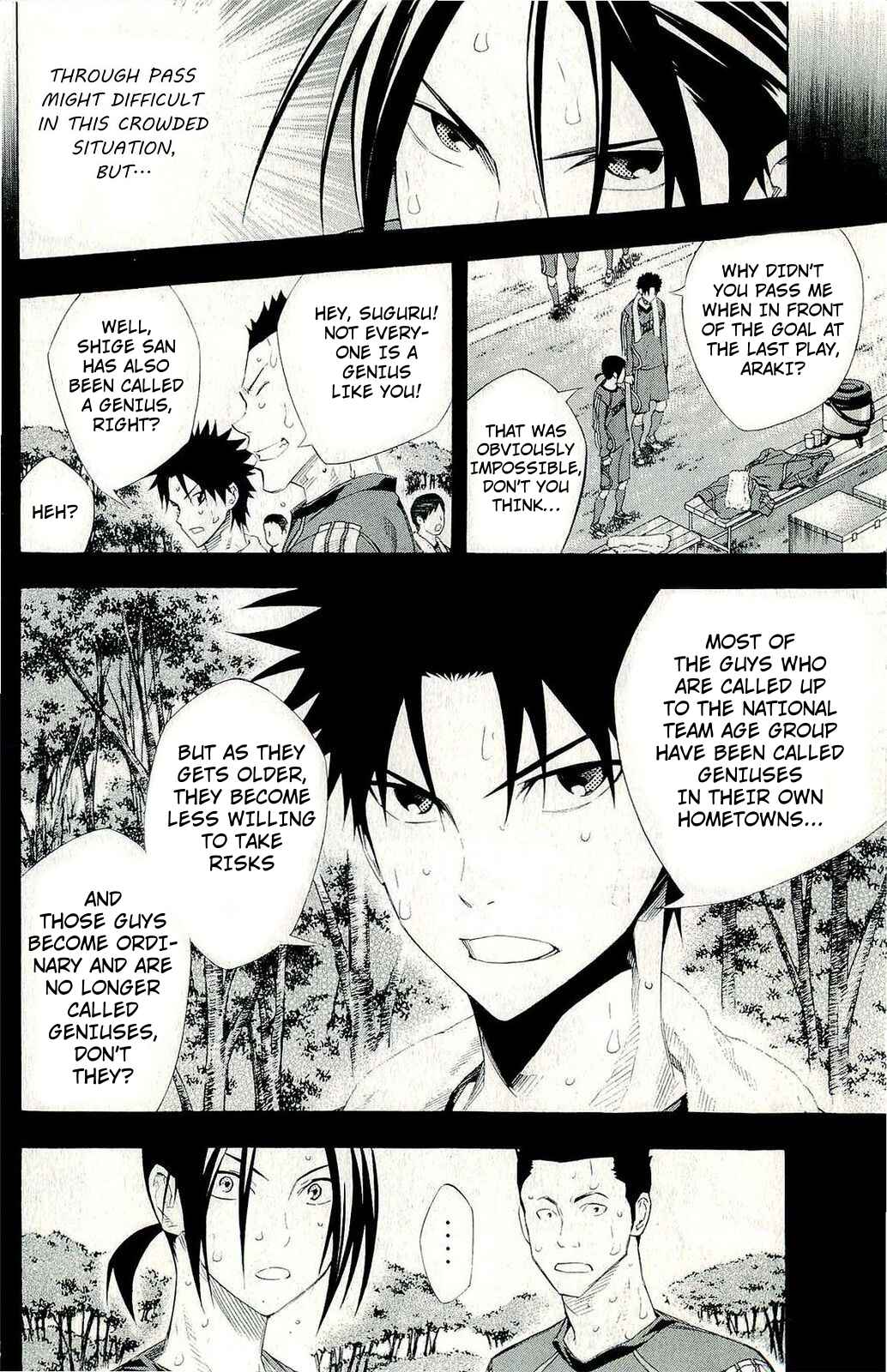 Chapter 246 - Page 2