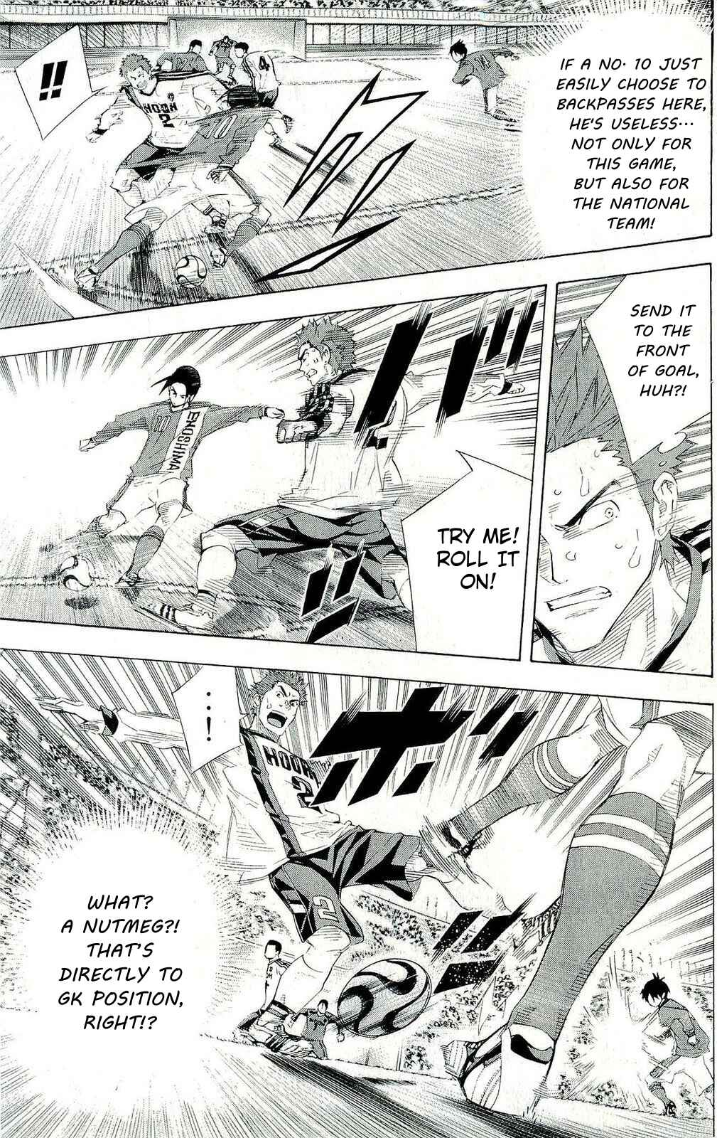 Chapter 246 - Page 3