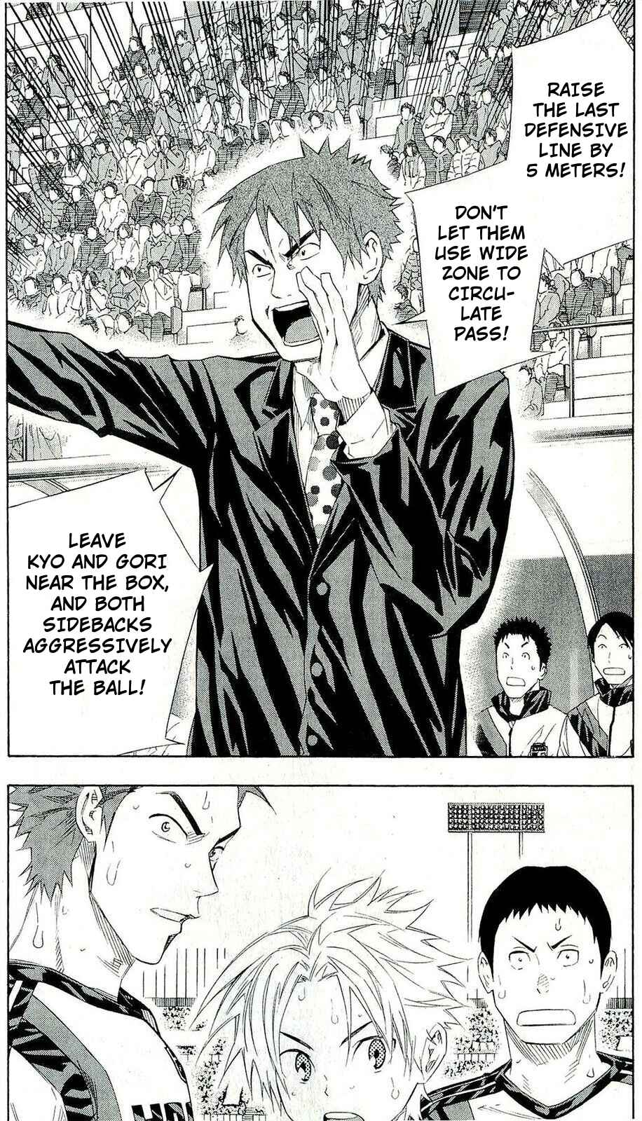 Chapter 246 - Page 8