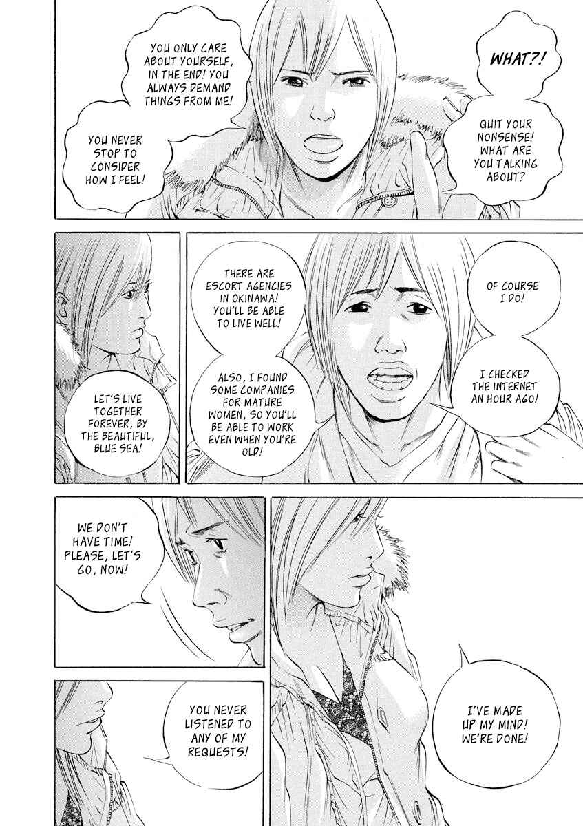 Chapter 62 - Page 10