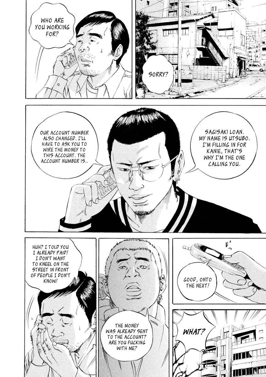 Chapter 62 - Page 14