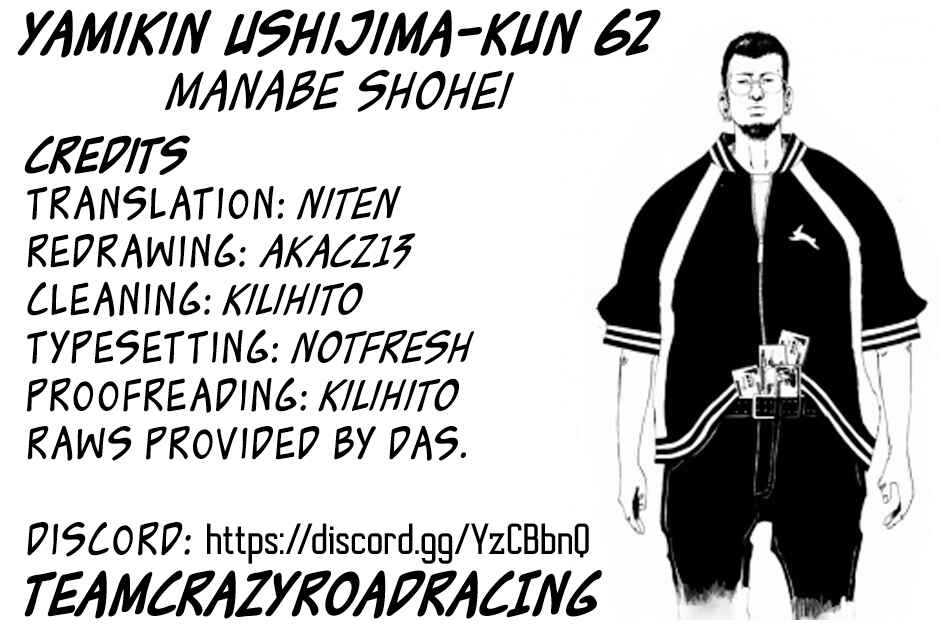 Chapter 62 - Page 19