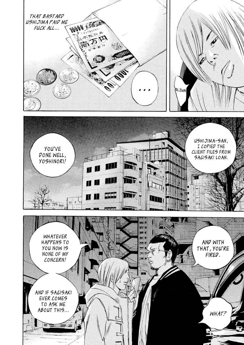 Chapter 62 - Page 2