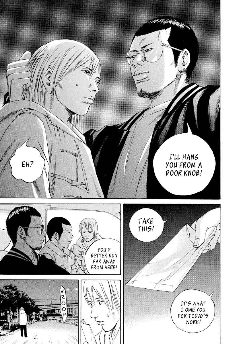 Chapter 62 - Page 3