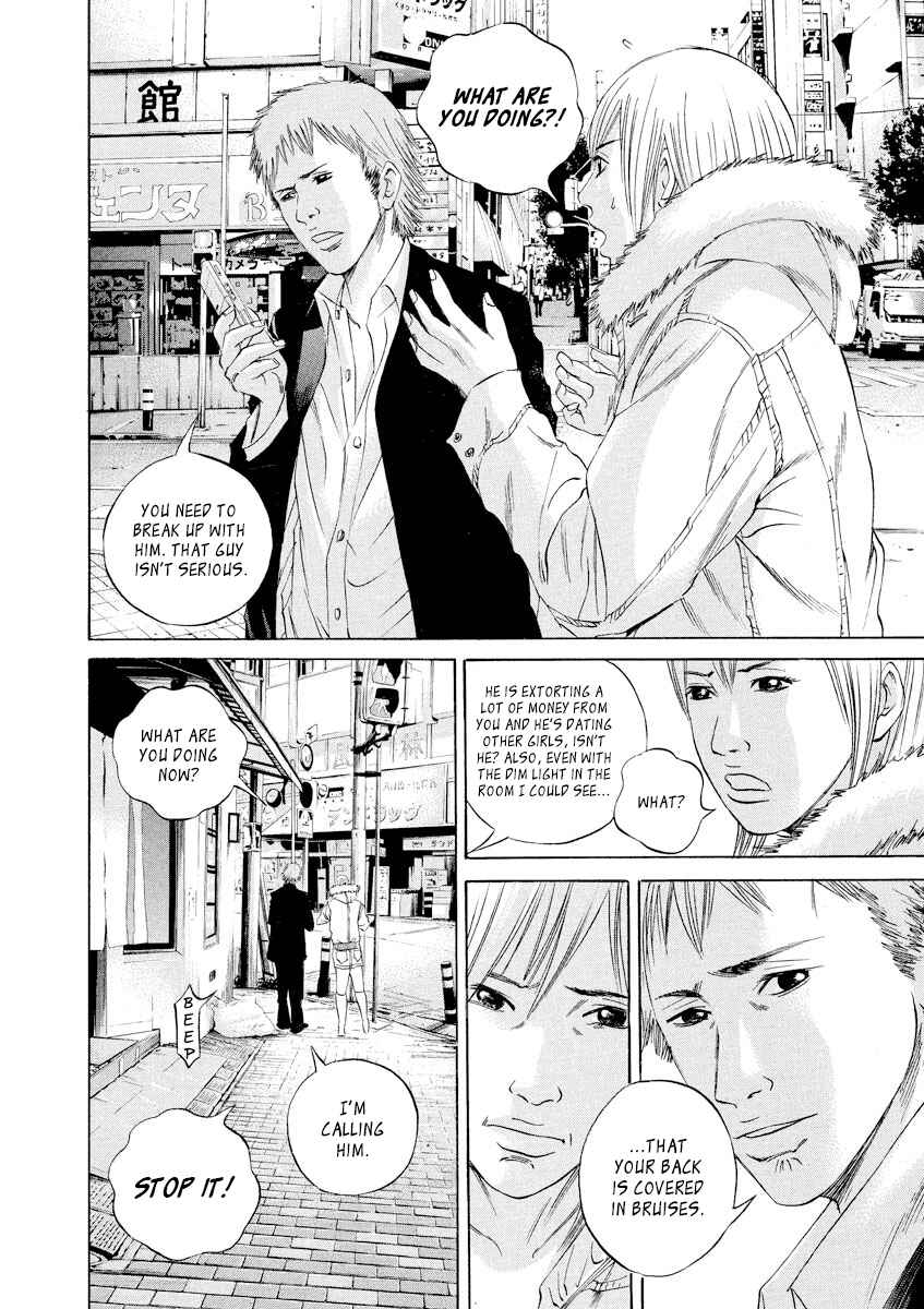 Chapter 62 - Page 6