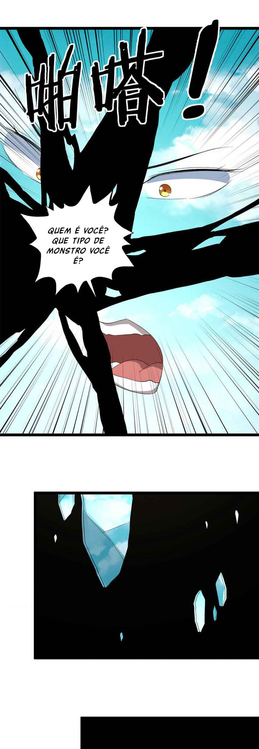 Chapter 131 - Page 16