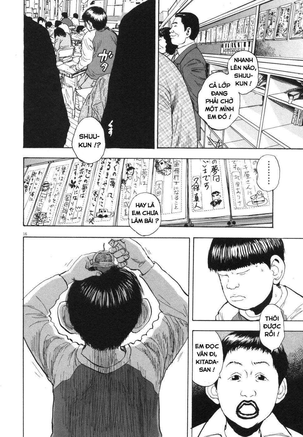 Chapter 115 - Page 15