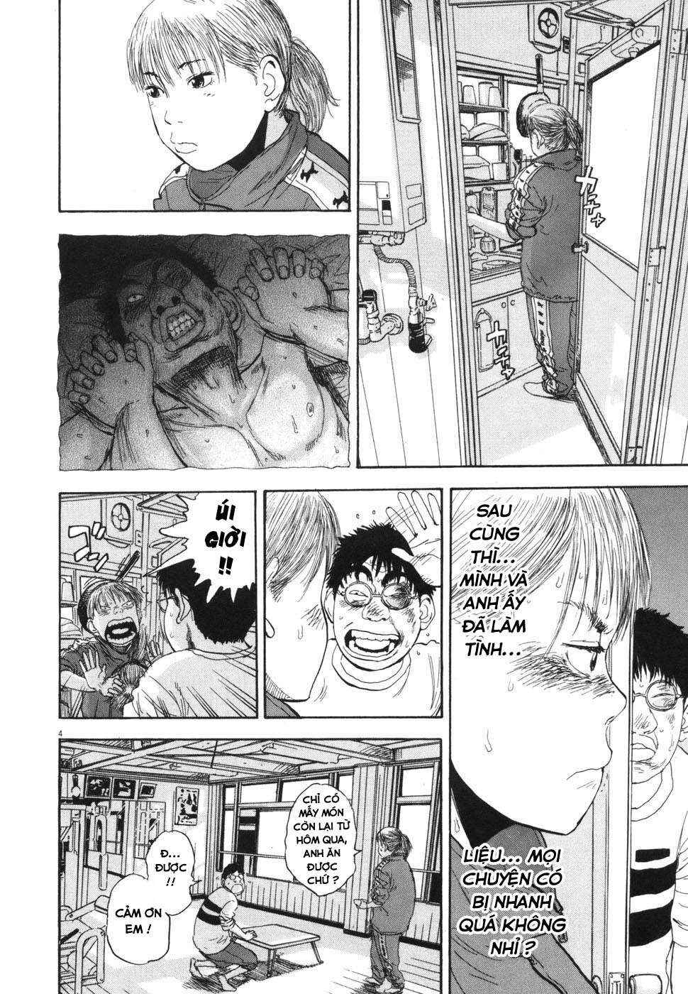 Chapter 115 - Page 4