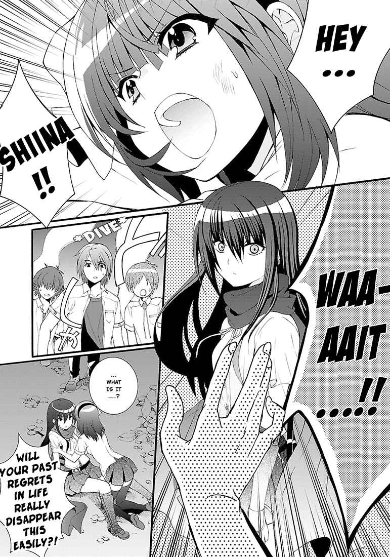 Chapter 37 - Page 3