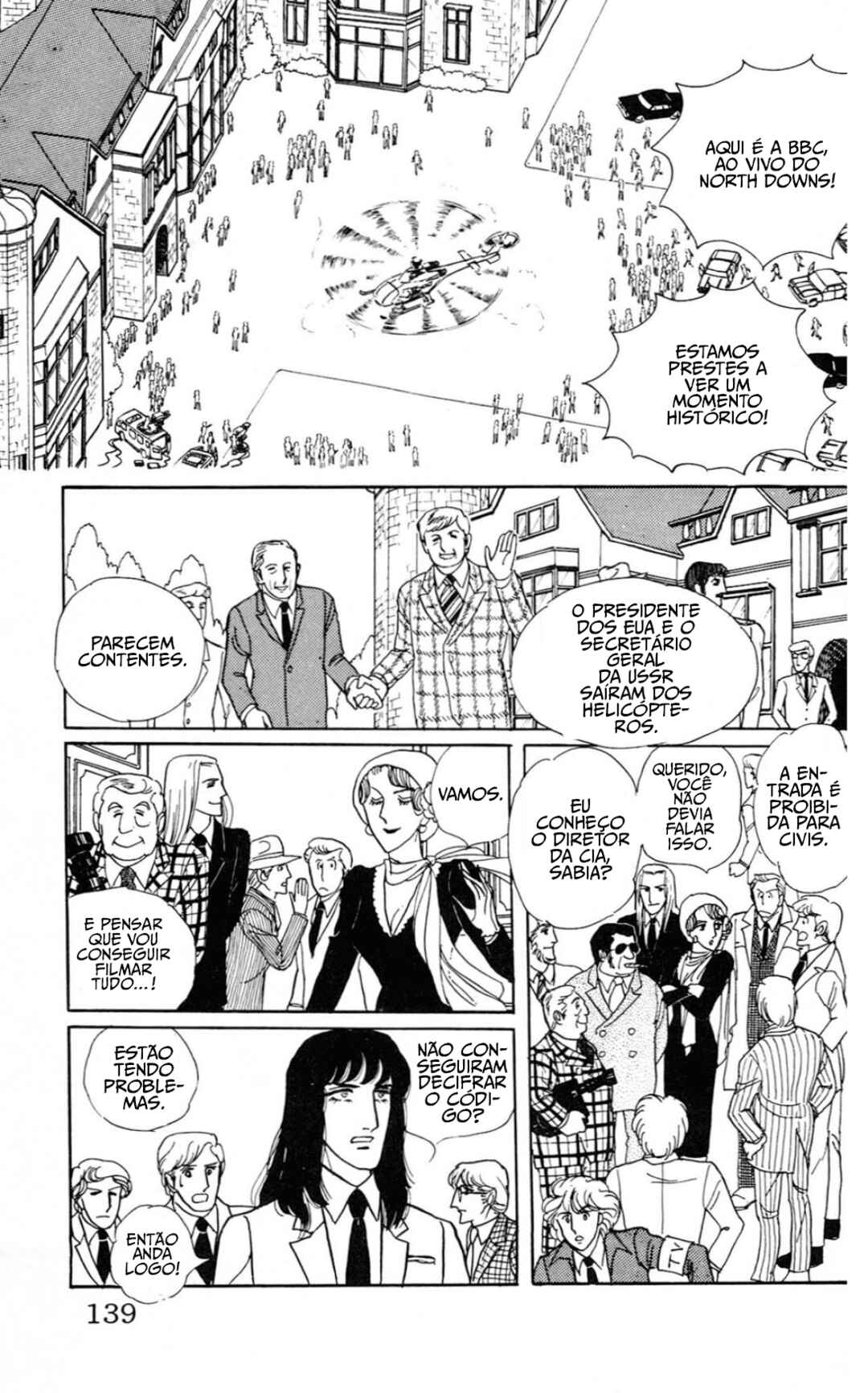 Chapter 5.2 - Page 18