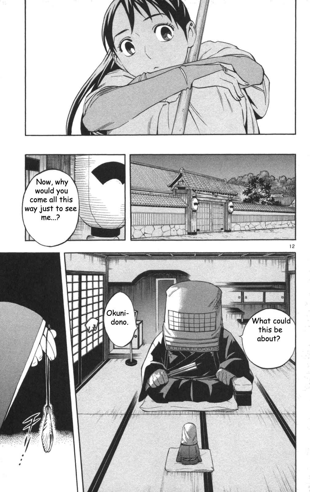 Chapter 147 - Page 13