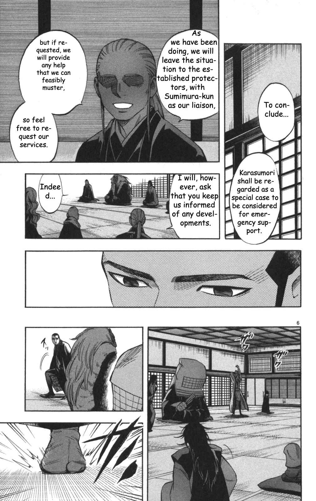 Chapter 147 - Page 7