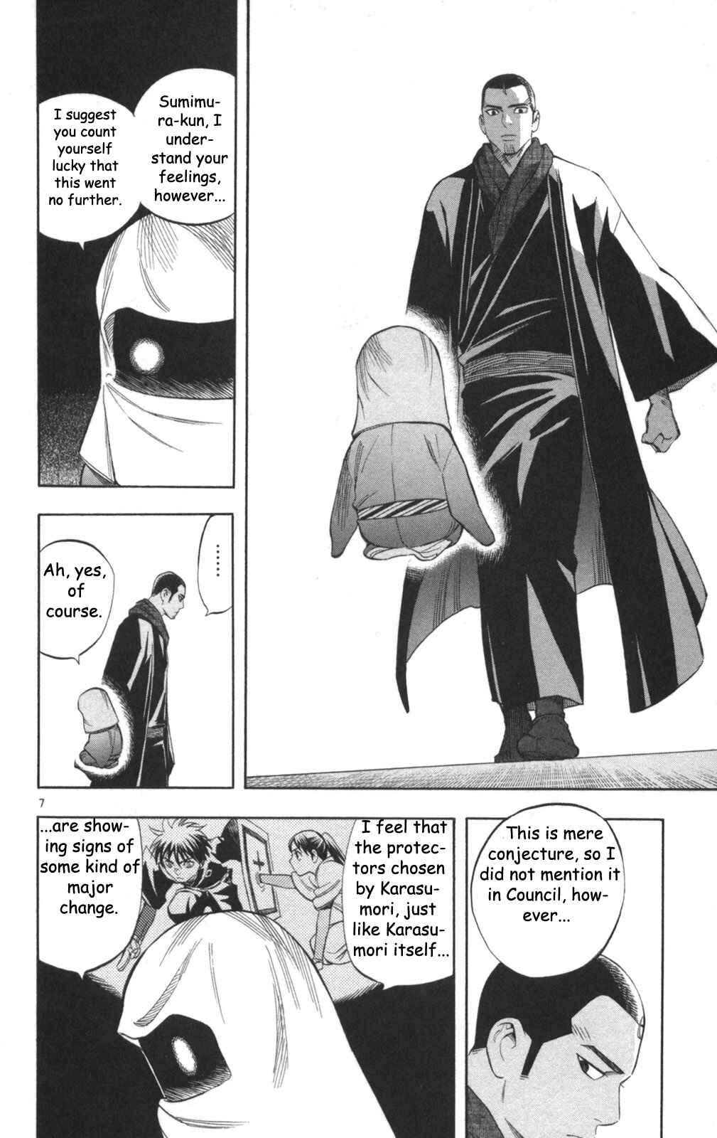 Chapter 147 - Page 8