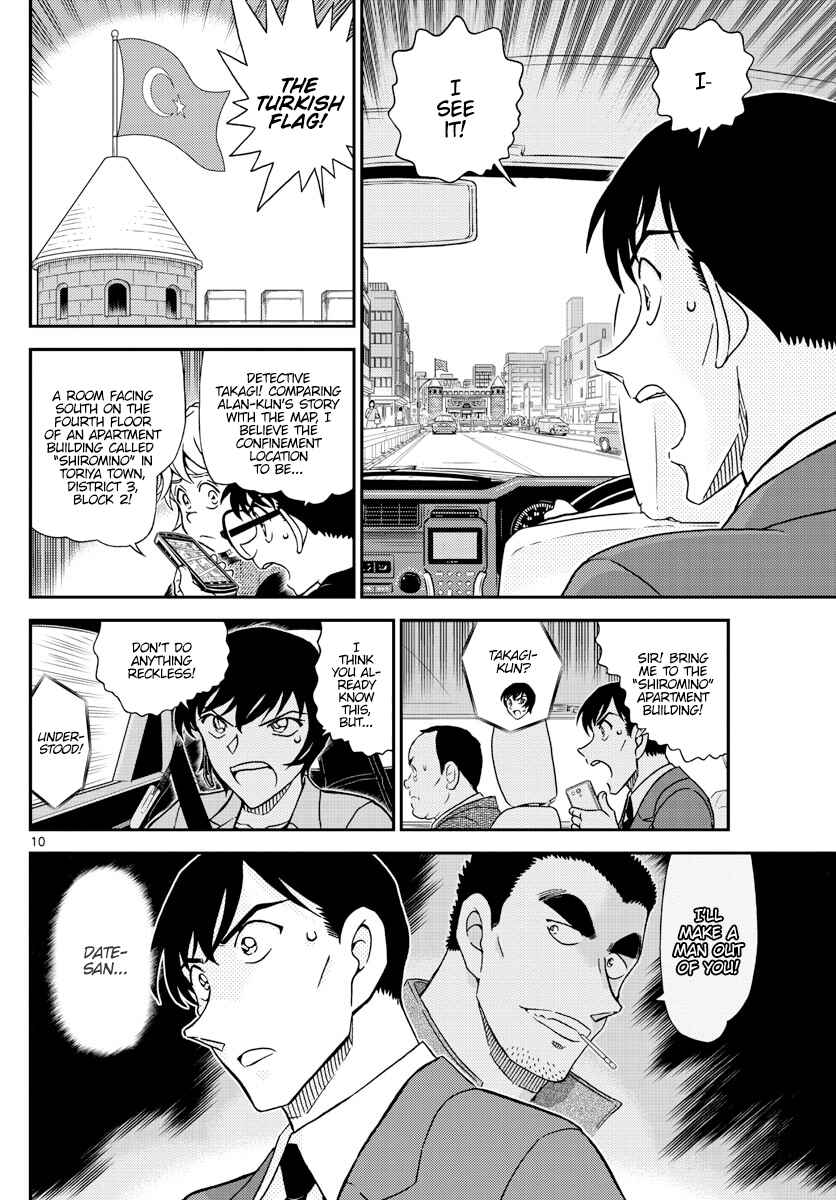 Chapter 1081 - Page 10