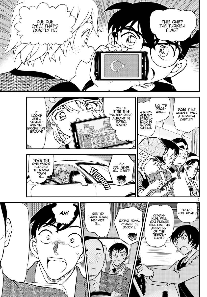 Chapter 1081 - Page 9