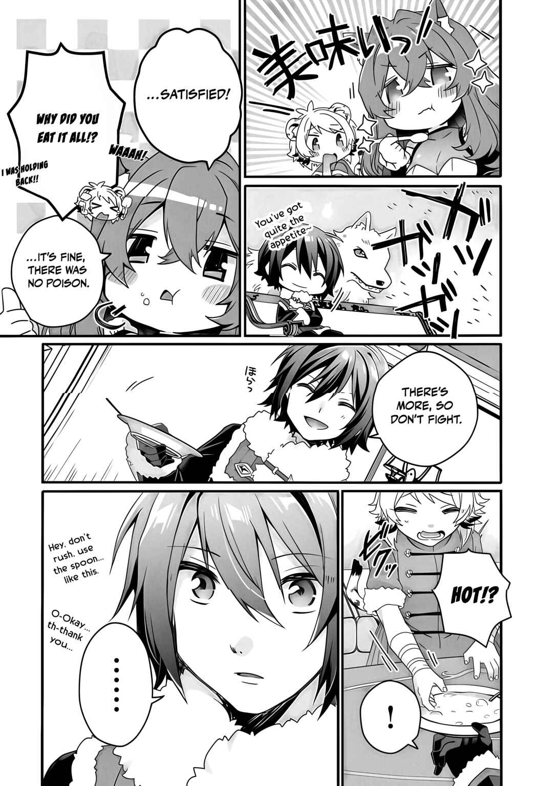 Chapter 90.1 - Page 12