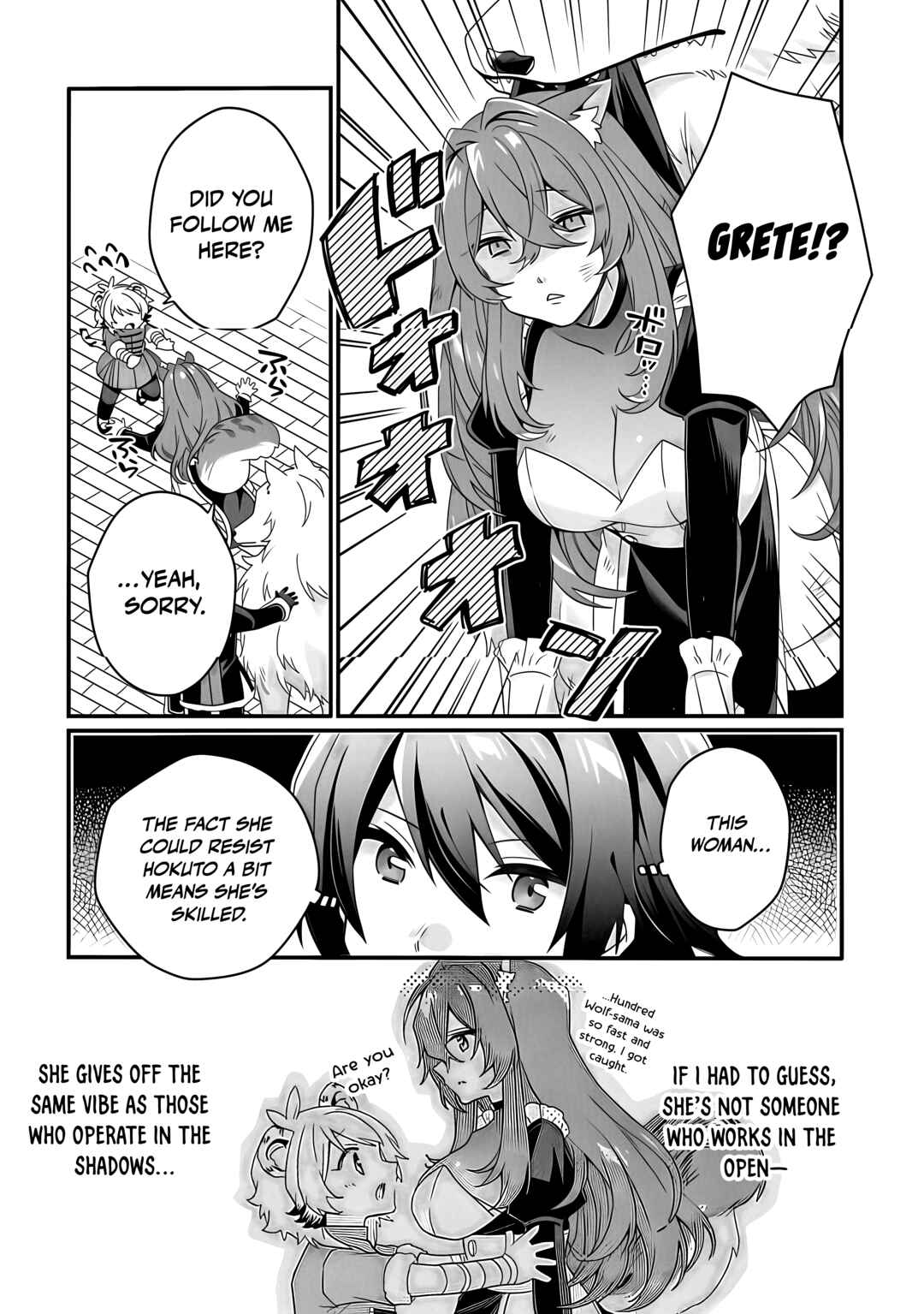 Chapter 90.1 - Page 8