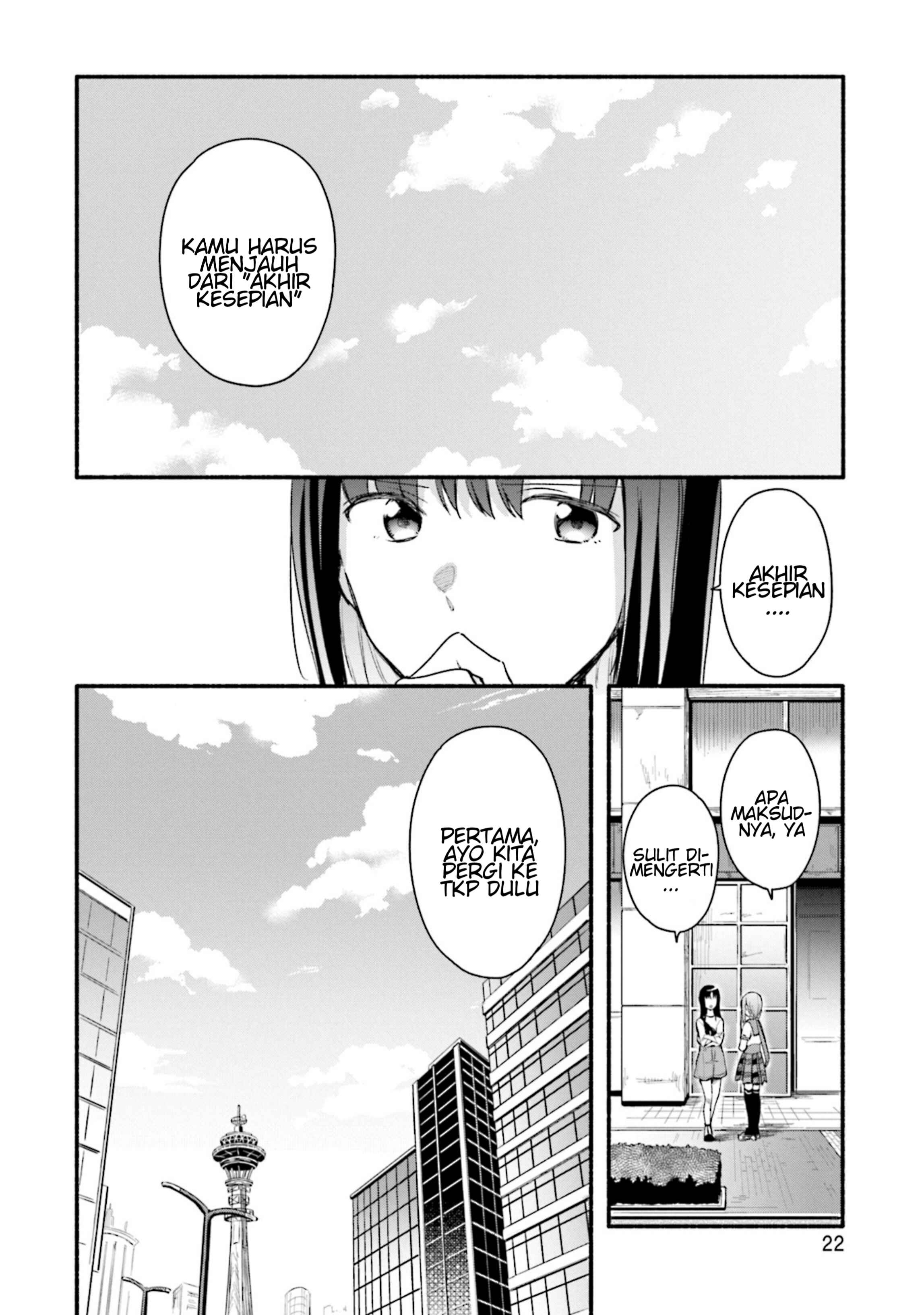 Chapter 26 - Page 24