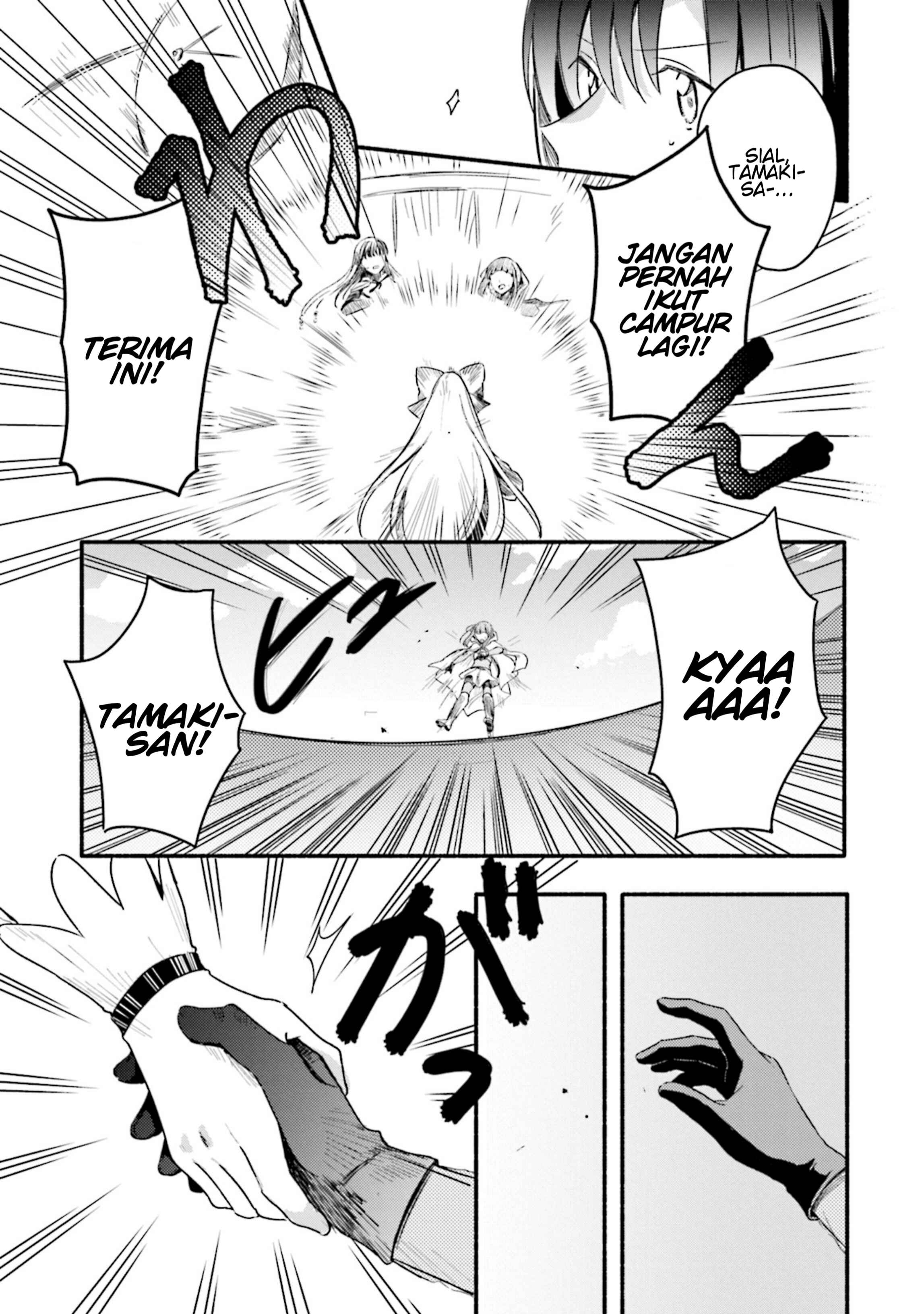 Chapter 26 - Page 31