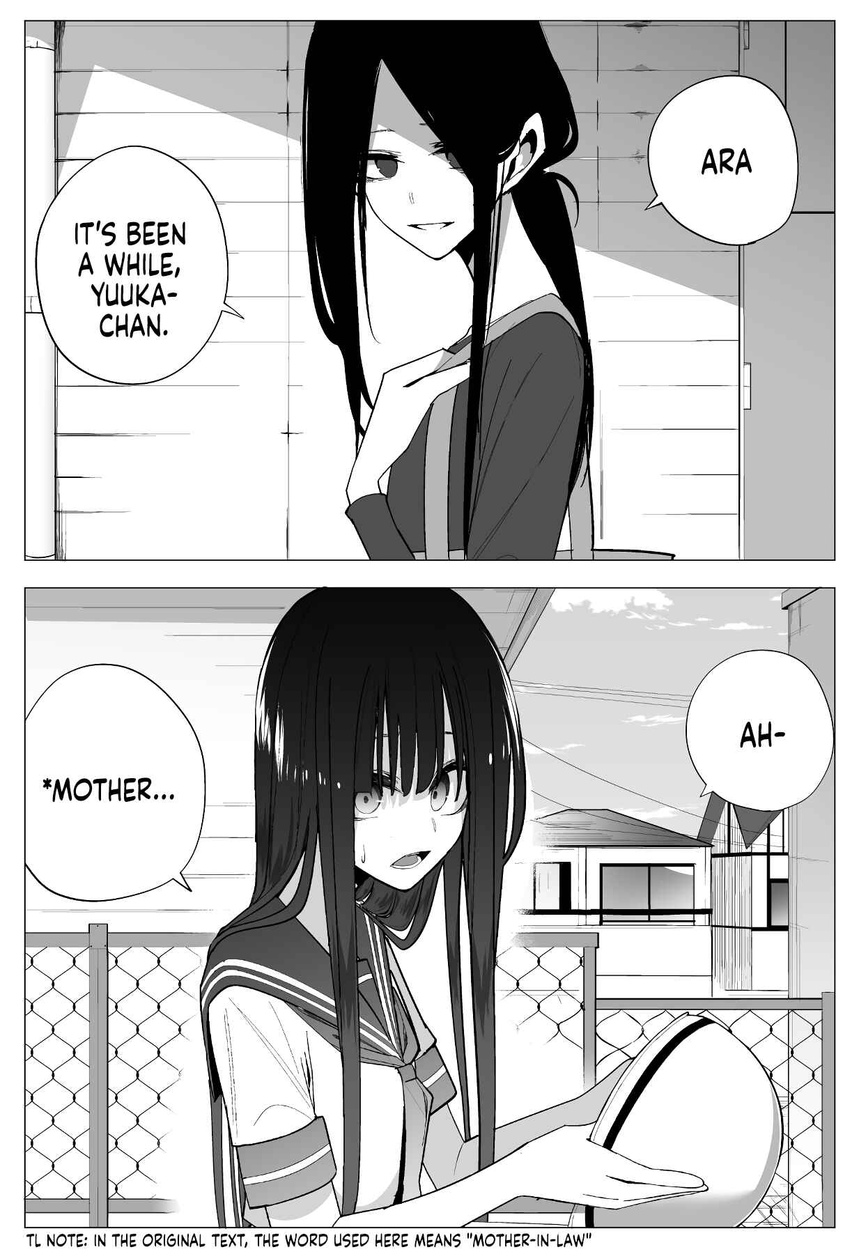Chapter 21 - Page 1
