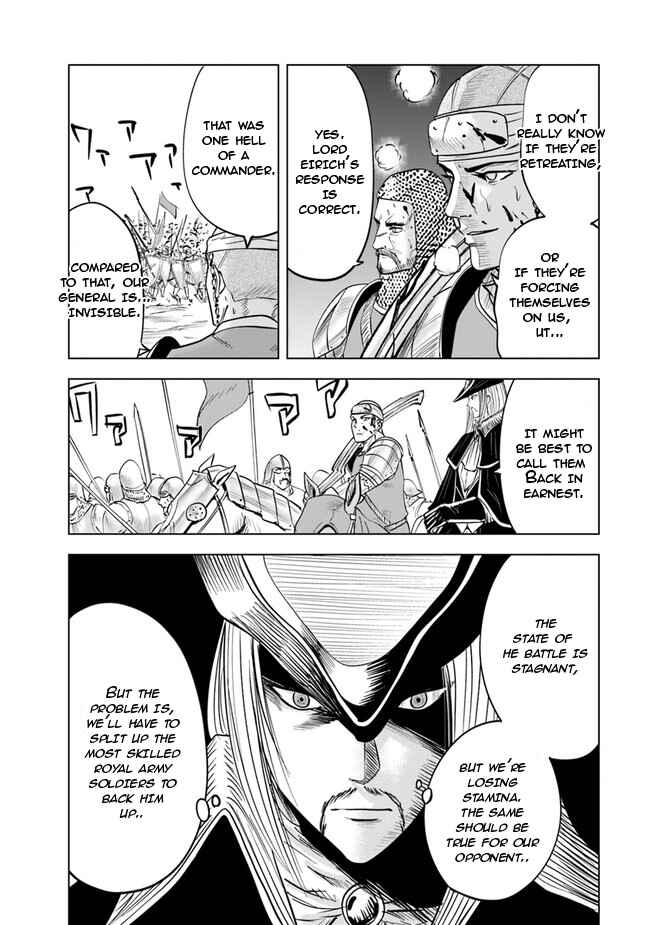 Chapter 49 - Page 18