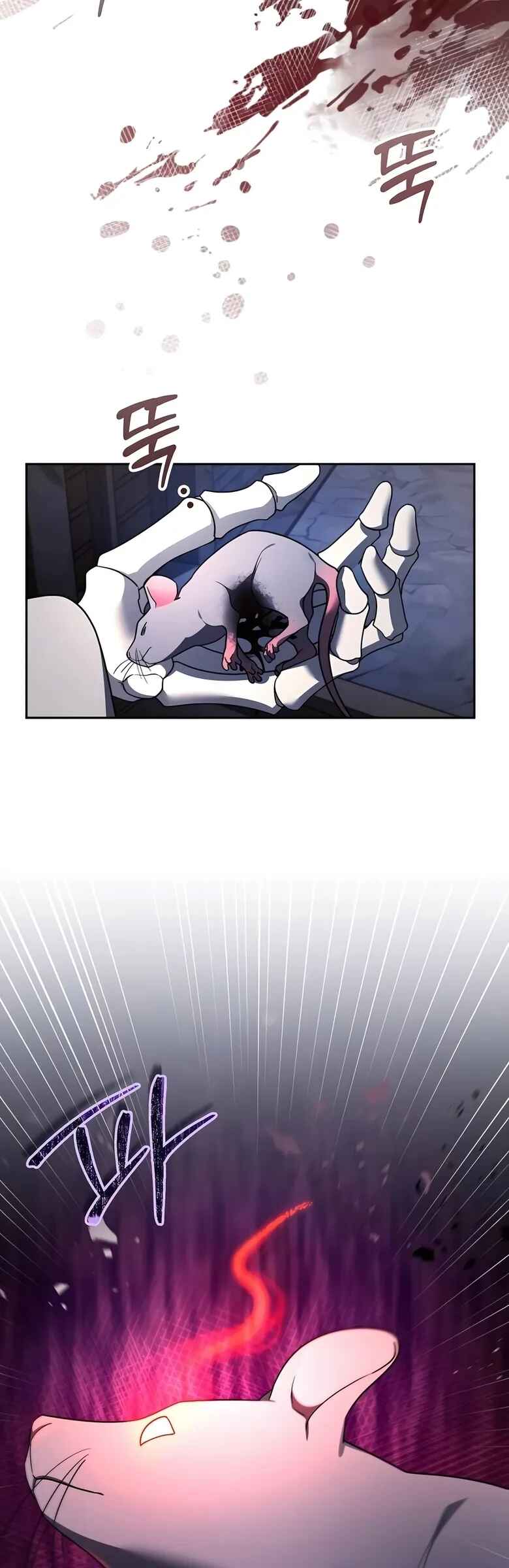 Chapter 3 - Page 32
