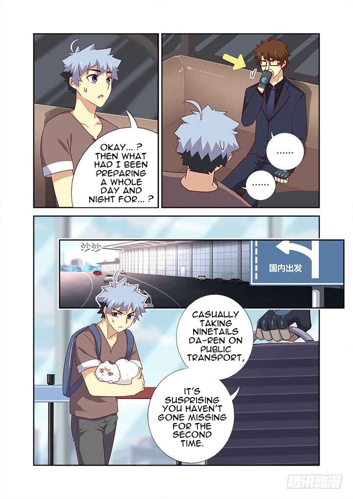 Chapter 380 - Page 7