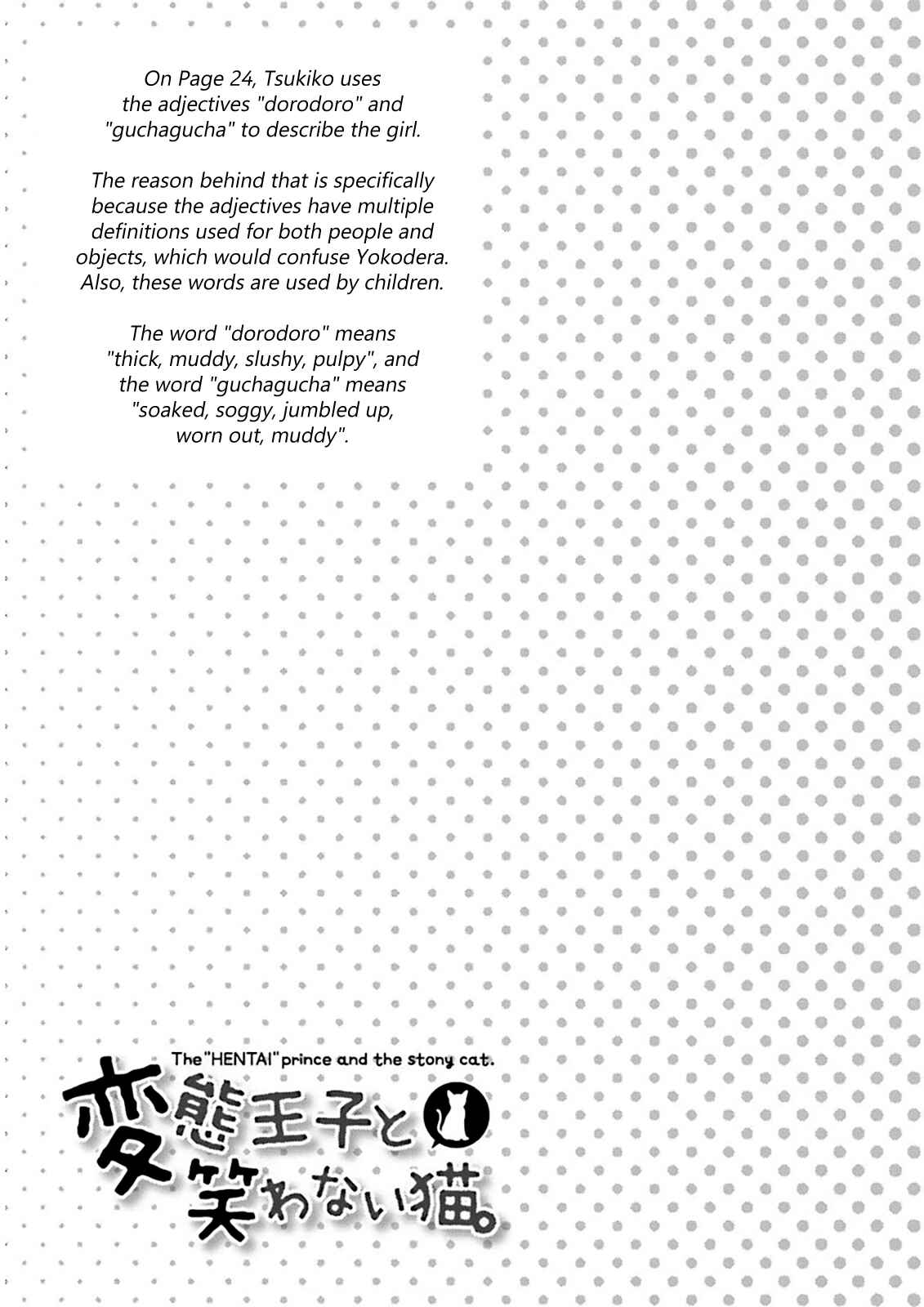 Chapter 29 - Page 18