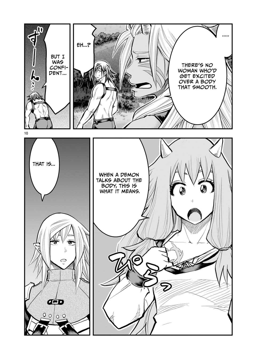 Chapter 42 - Page 11