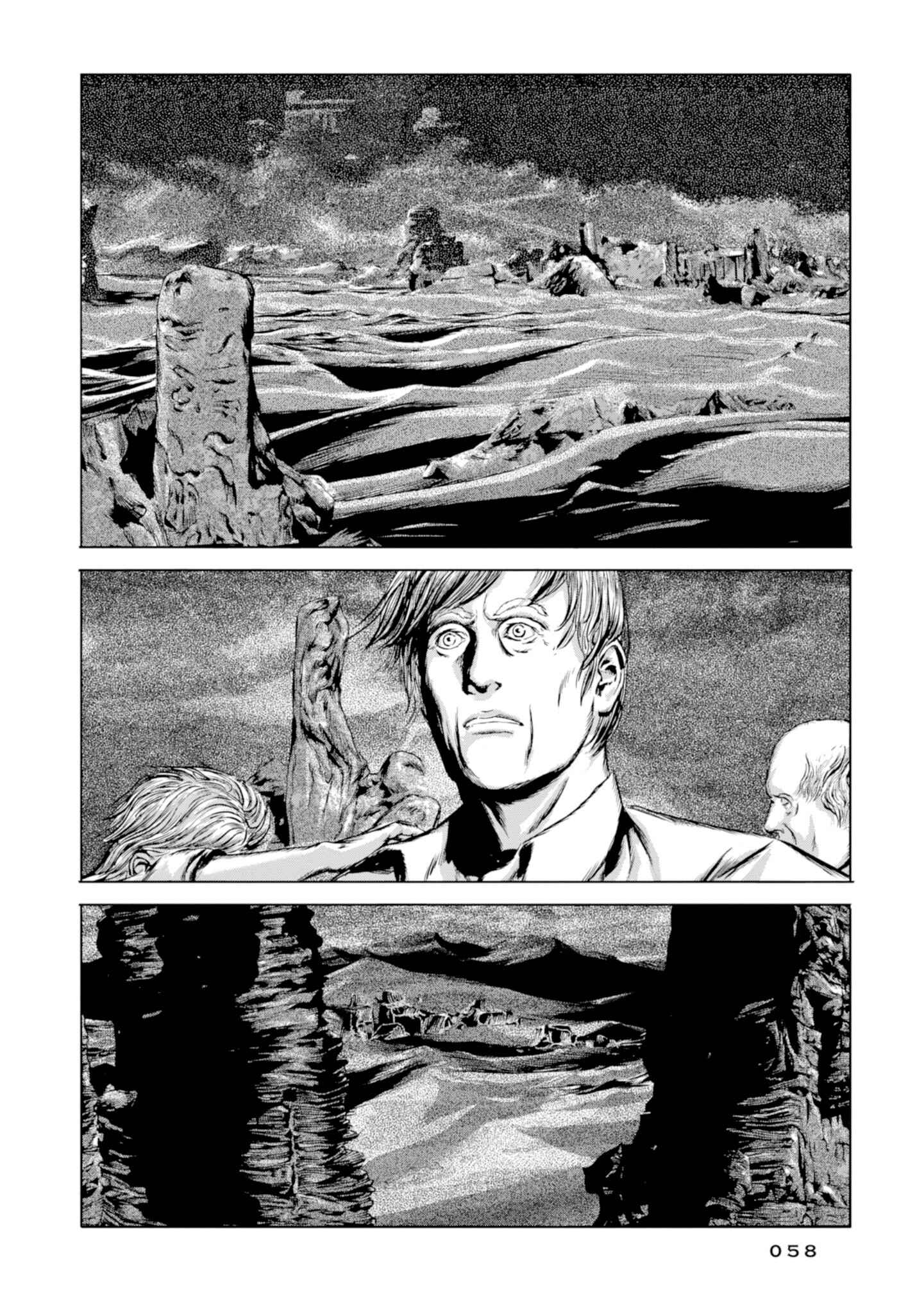 Chapter 8 - Page 18