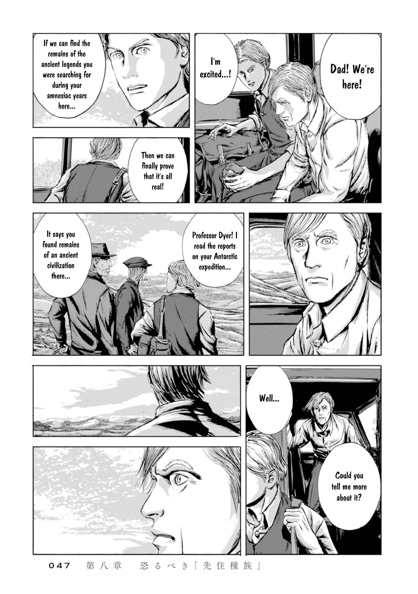Chapter 8 - Page 9