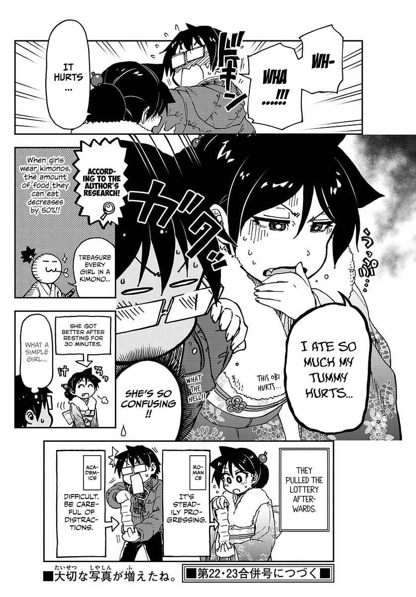 Chapter 71 - Page 18