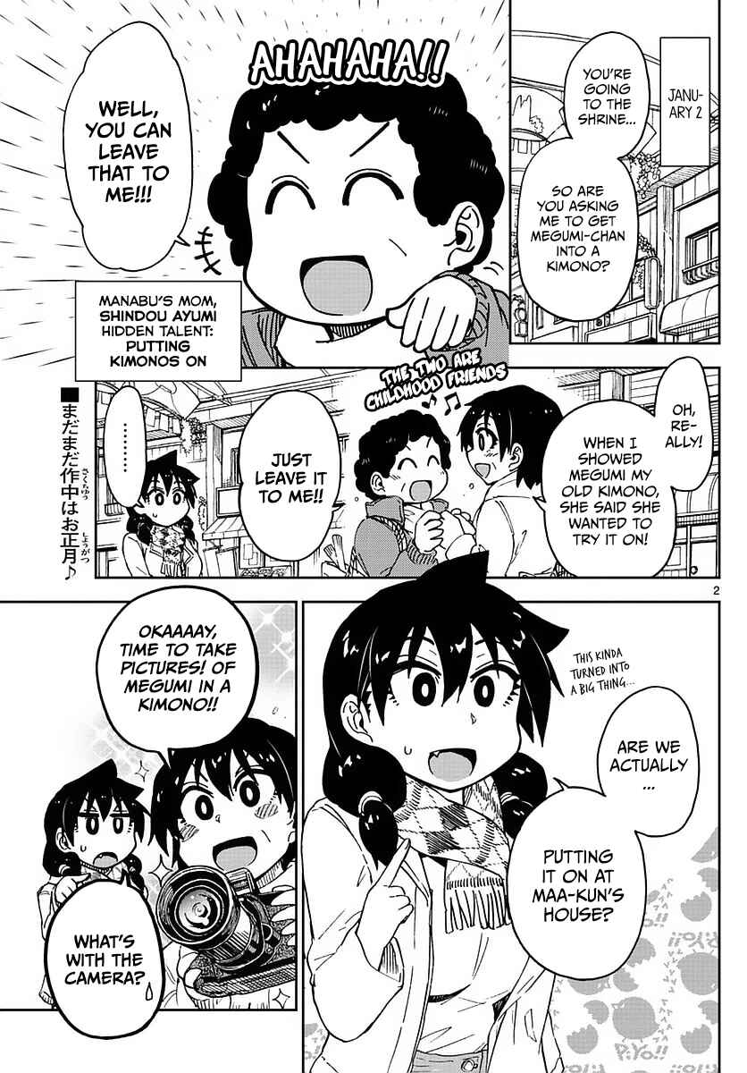 Chapter 71 - Page 3