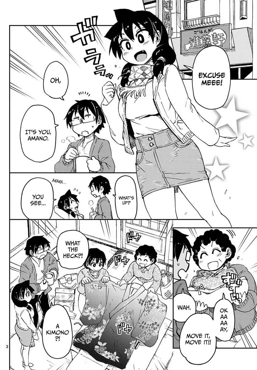 Chapter 71 - Page 4