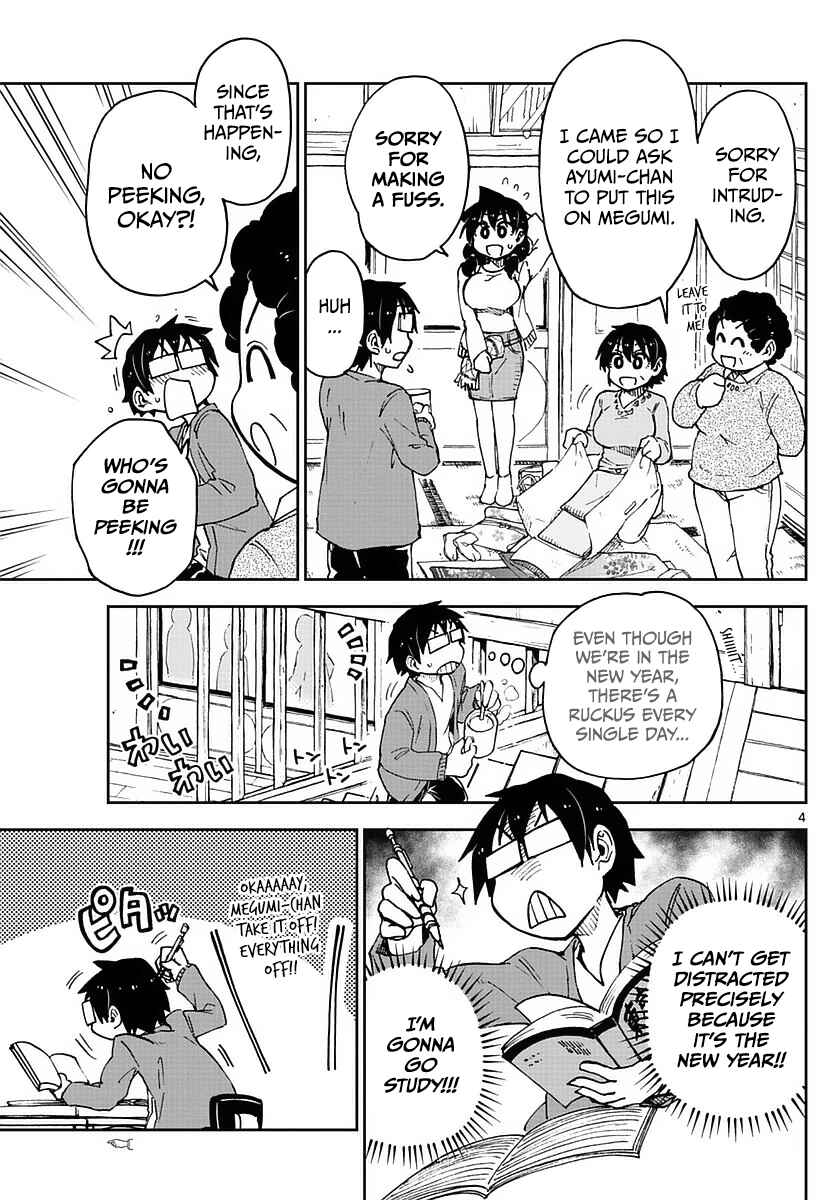 Chapter 71 - Page 5